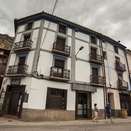 Apartamento Abuhardillado Albarracin Exterior photo